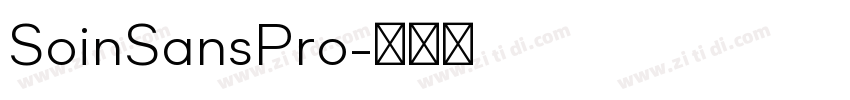 SoinSansPro字体转换