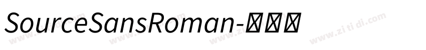 SourceSansRoman字体转换