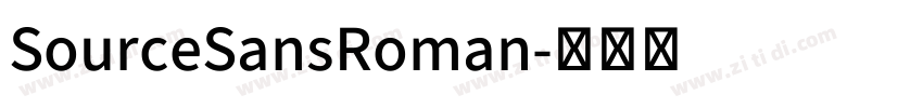 SourceSansRoman字体转换