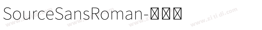 SourceSansRoman字体转换
