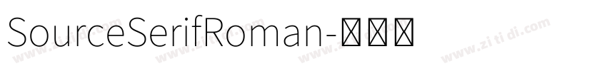 SourceSerifRoman字体转换