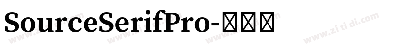 SourceSerifPro字体转换