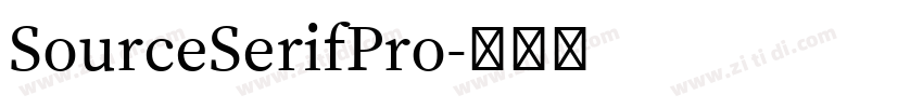 SourceSerifPro字体转换