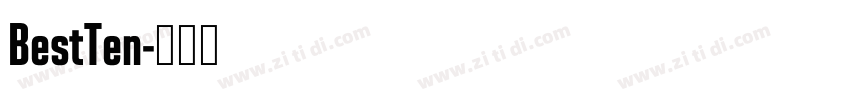 BestTen字体转换