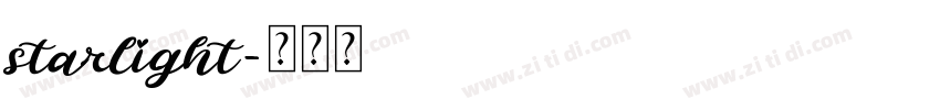 starlight字体转换