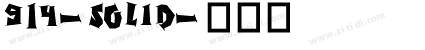 914-SOLID字体转换