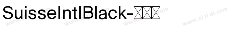 SuisseIntlBlack字体转换 SuisseIntlBlack字体转换