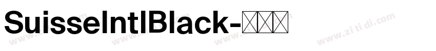 SuisseIntlBlack字体转换 SuisseIntlBlack字体转换