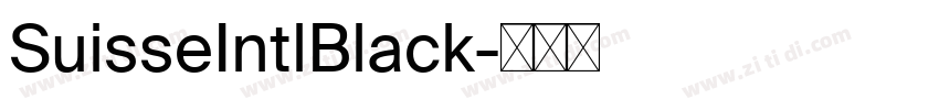SuisseIntlBlack字体转换 SuisseIntlBlack字体转换