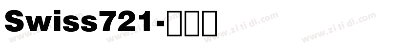 Swiss721字体转换