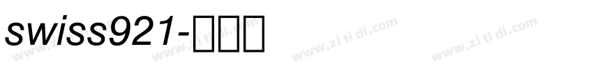 swiss921字体转换