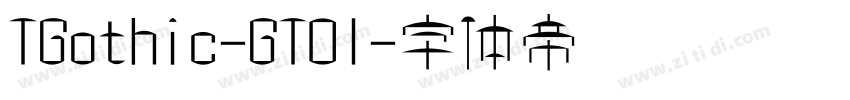 TGothic-GT01字体转换