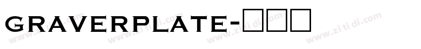 graverplate字体转换