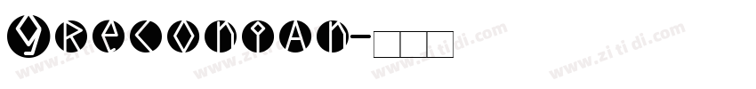 Greconian字体转换
