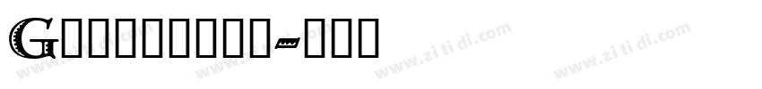 Greconian字体转换