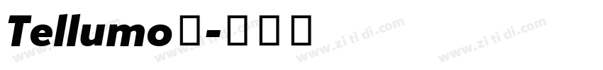 Tellumo◆字体转换