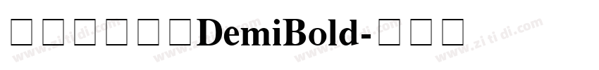 方正华思楷宋DemiBold字体转换