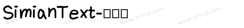 SimianText字体转换