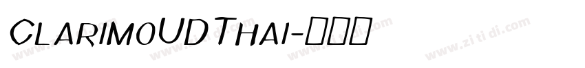 ClarimoUDThai字体转换