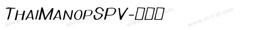 ThaiManopSPV字体转换