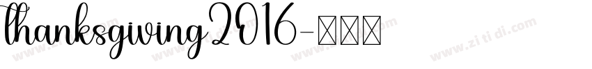 thanksgiving2016字体转换