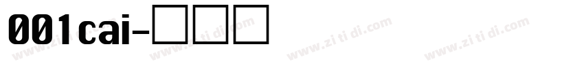 001cai字体转换