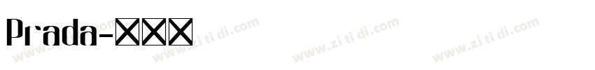 Prada字体转换
