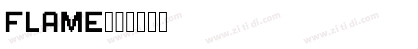 Flame字体字体转换