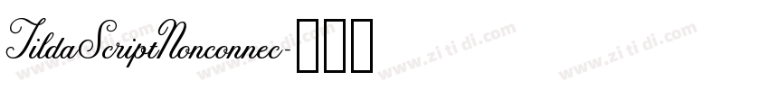 TildaScriptNonconnec字体转换