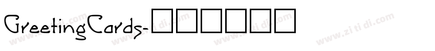 GreetingCards字体转换