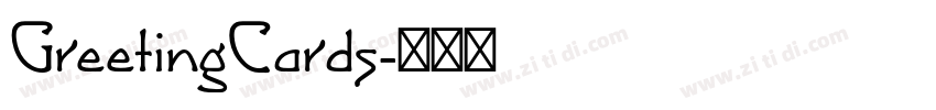 GreetingCards字体转换