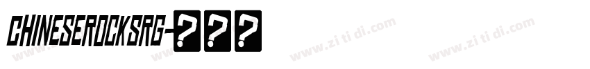 chineseROCKSRG字体转换