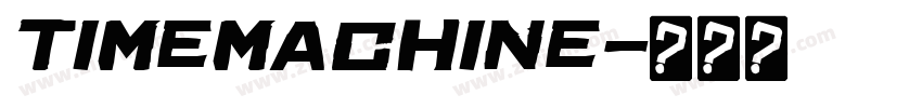 timemachine字体转换