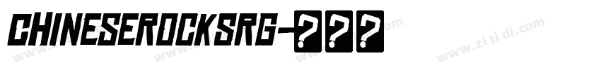 chineseROCKSRG字体转换