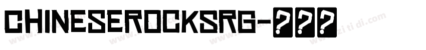 chineseROCKSRG字体转换