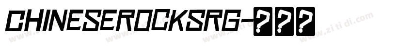 chineseROCKSRG字体转换