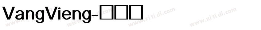 VangVieng字体转换