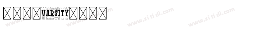 大学粗方varsity字体转换