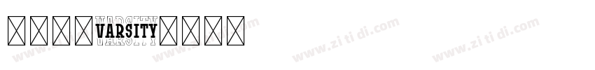 大学粗方varsity字体转换