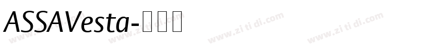 ASSAVesta字体转换
