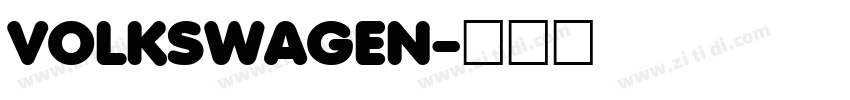 VOLKSWAGEN字体转换