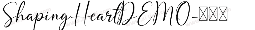 ShapingHeartDEMO字体转换
