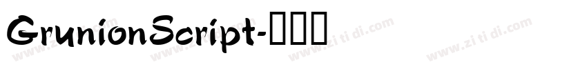 GrunionScript字体转换