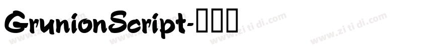 GrunionScript字体转换