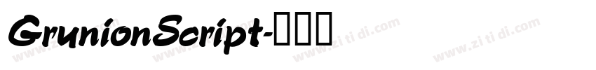GrunionScript字体转换