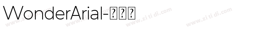 WonderArial字体转换