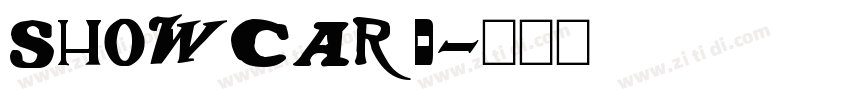 Showcard字体转换