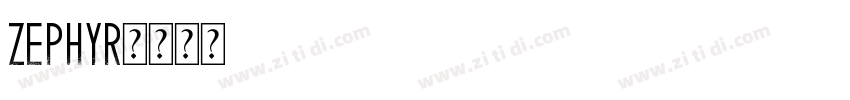Zephyr字体转换