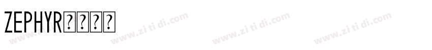 Zephyr字体转换