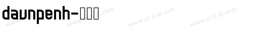 daunpenh字体转换